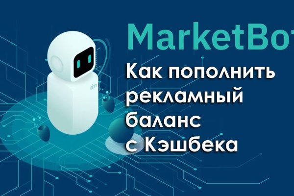 Почему не работает сайт кракен