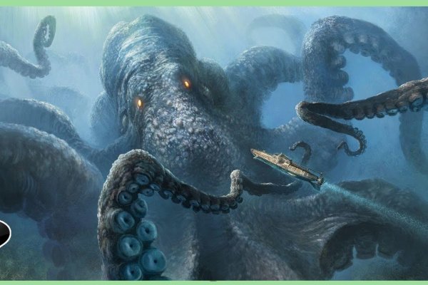 Ссылка для входа на сайт kraken