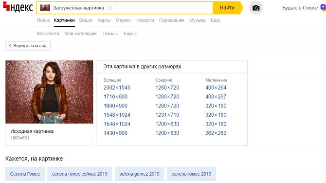 Кракен вход kr2web in