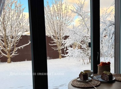 ������� ����: ����� � ������ ������� �������� �������