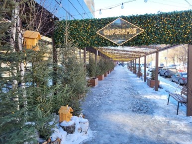 ��������� ����������� ����� � ������