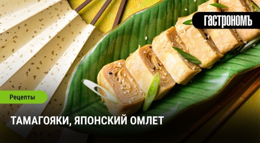 ���������: �������� �������� �����