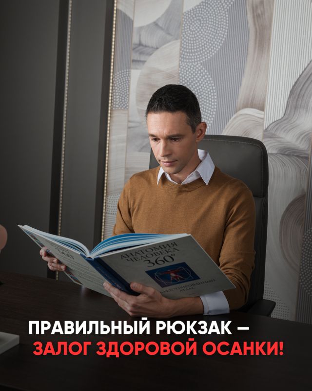 ��� ������� ������, ����� ��������� �������� �����