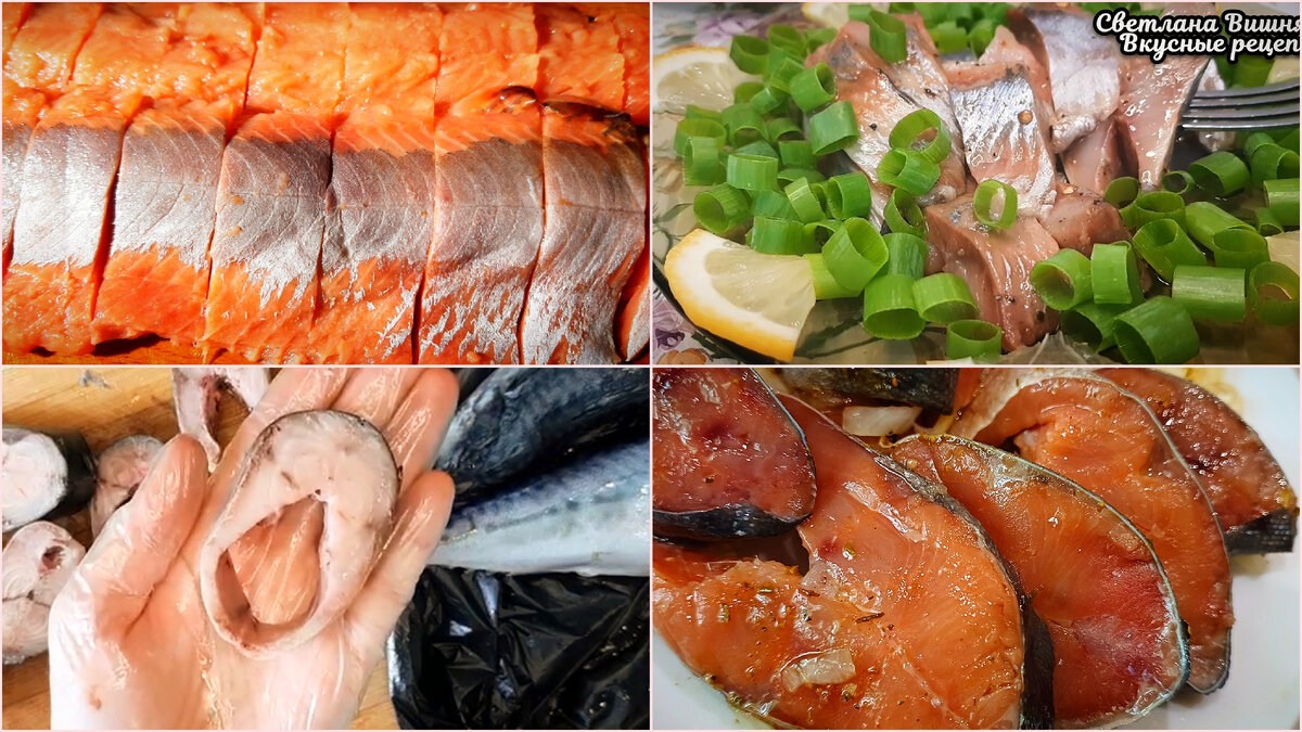 Секреты домашнего посола рыбы: вкусные рецепты