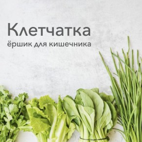 �������� �������� ���������: ��� ����� �����