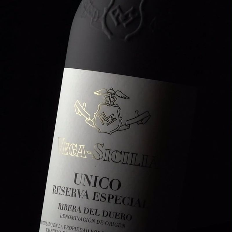 Вега Сицилия: Искусство вины, оставляющее след в истории