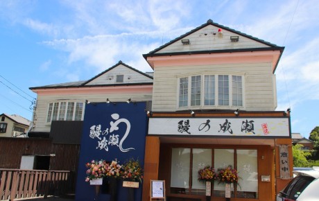 Летнее наслаждение: Почему японцы выбирают угря в жару