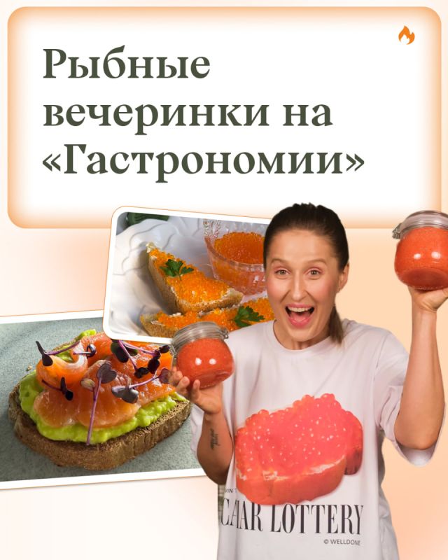 ��� �������� ������ ���������: ������� �� ���� ���������