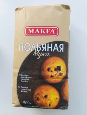 Продукты на Wildberries, которые стали постоянными любимцами