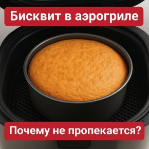 ��� ������ ��������� ������� � ���������: ������ � �������