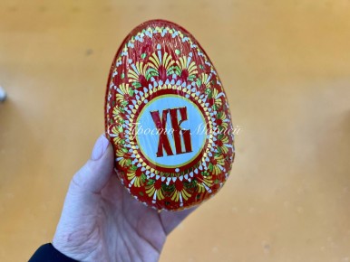 ��� �������� ������ ����������� ����������� ����: ����������� �������