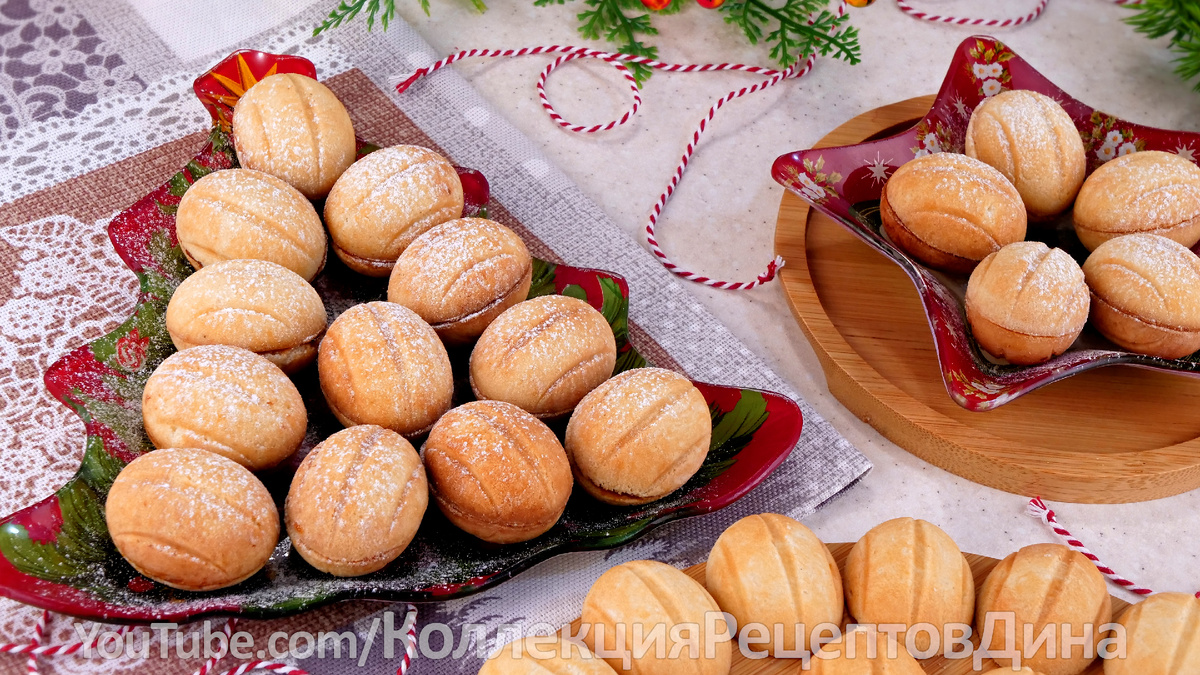 Орешки: Три Совершенных Рецепта Популярного Новогоднего Печенья