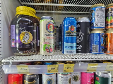 ������ ���� Feldschl??chen Dunkles: ��� ����� �� ����� ���������