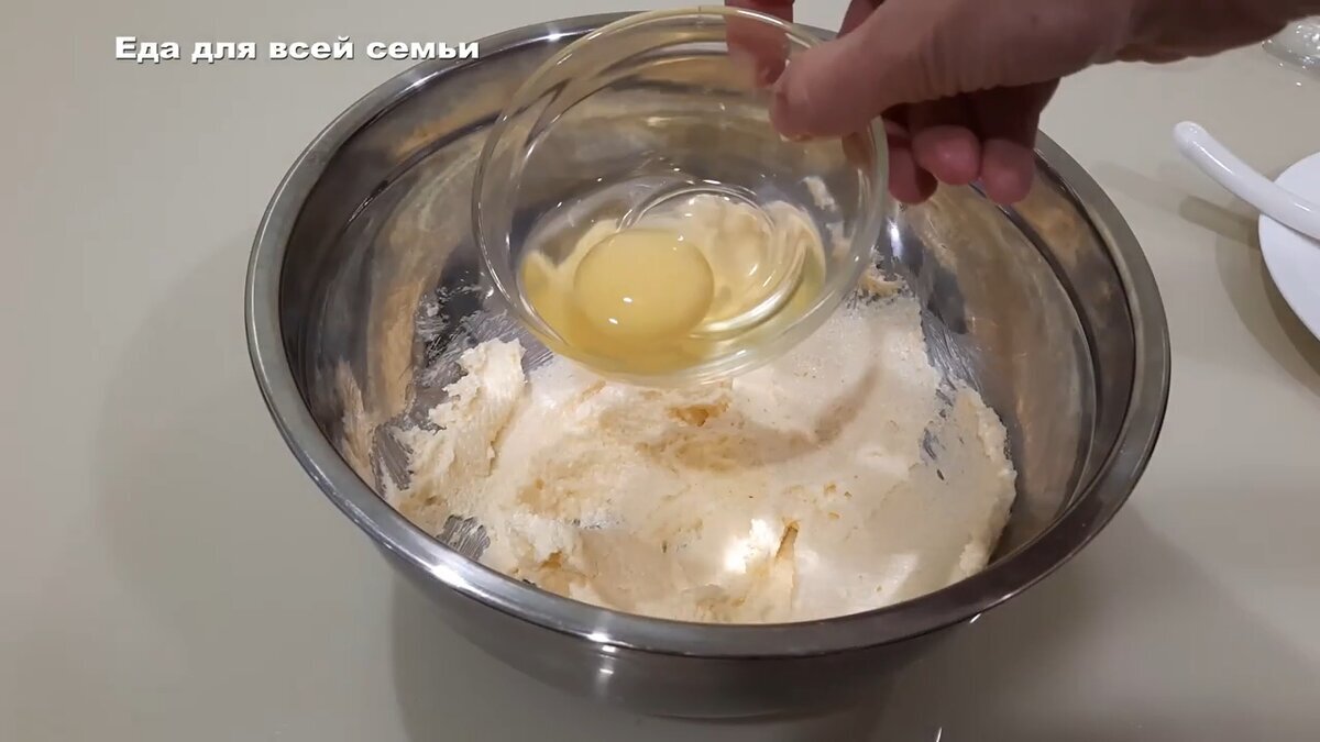 Двухцветное печенье для домашнего чаепития