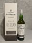 Laphroaig представляет: новые горизонты с Elements 1.0