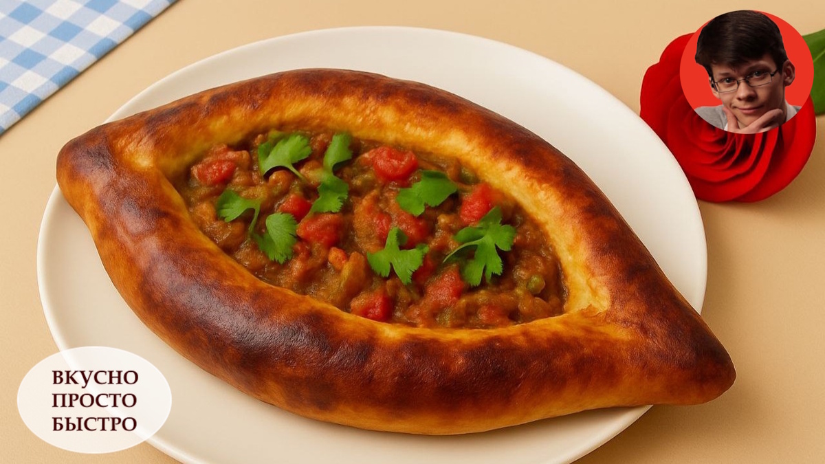 Хачапури с овощами и сыром: уютная выпечка для душевного общения