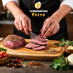 ������ ������ ��� ������� � ������� ����