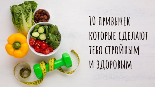 ������������ �������� ��� ���������� � ��������