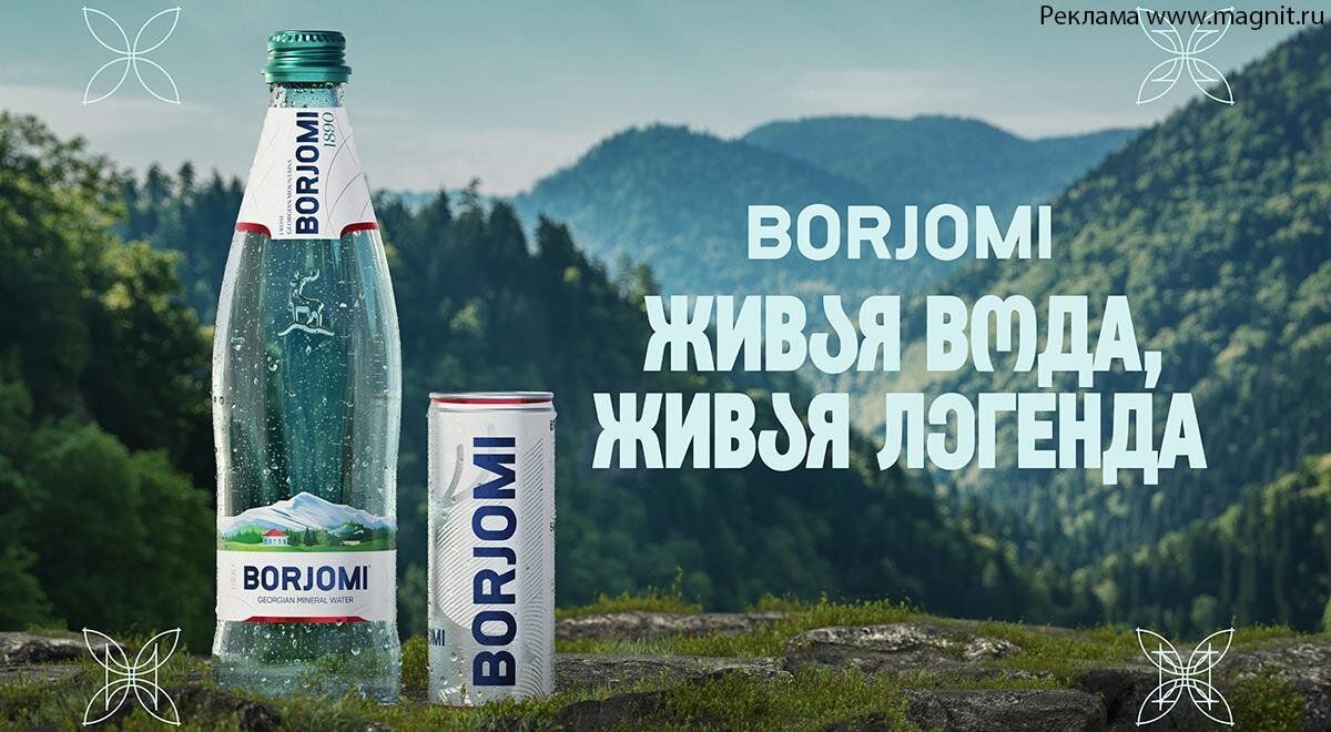 �������: ���������� �������� ����� ����