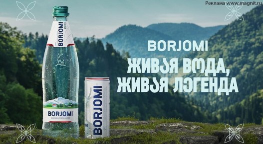 �������: ���������� �������� ����� ����