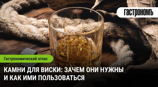 ����� ��� �����: ��� ��� �������� ���� ����� � ������ �� ����� �����������