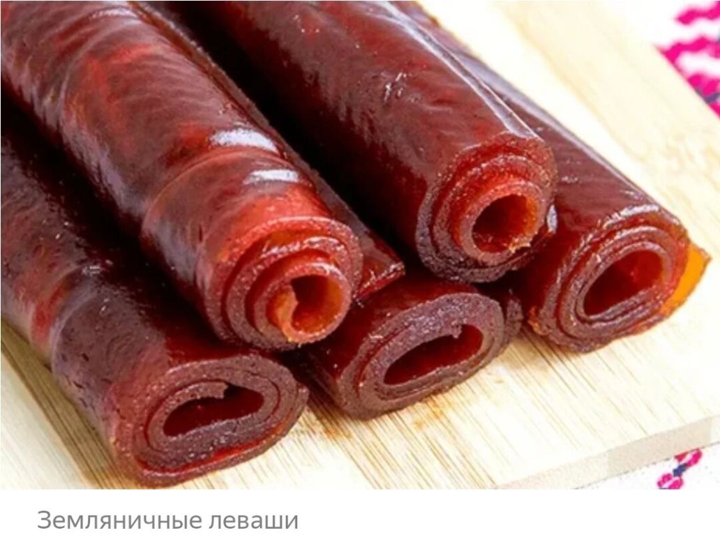 Удивительные земляничные леваши: вкусы из прошлого
