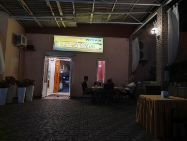 �� ��� �� ������: ����������� �� ��������� ����