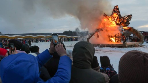 Праздник огня: Масленица в Парке Сказов