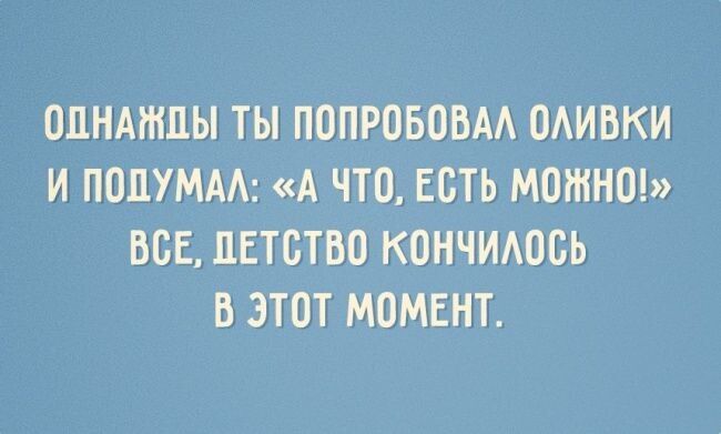 ��� �������� �������� ������������: �� ��������� �� ����� �� ���� �������