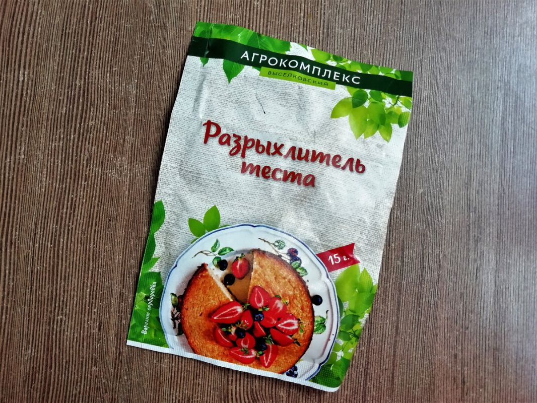 ��� ������� �������� ������������: ������� � ����������� ������