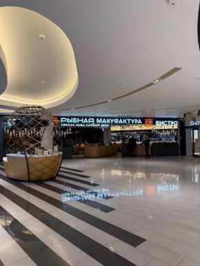 Рыбная мануфактура N1: новый уголок свежих морепродуктов в Павелецкой плазе