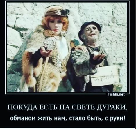 ���������� � ��� ��������: ���������� ����������� � ����� �����