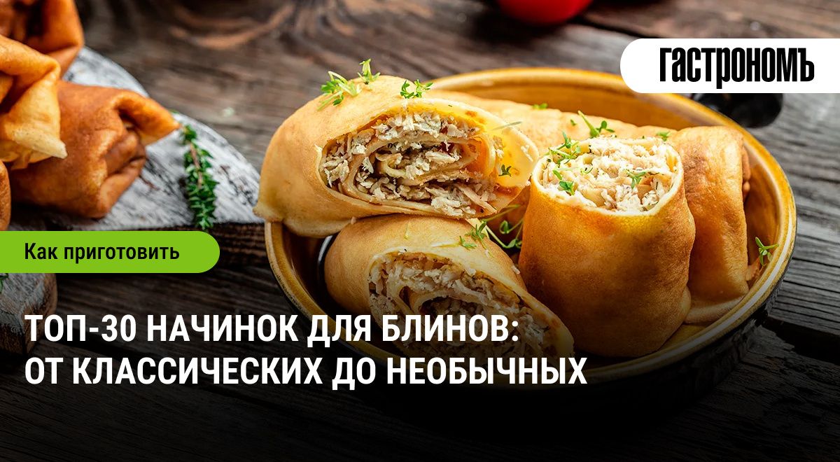 ��� ��������� ����� ������� �������: 30 ���������� ����