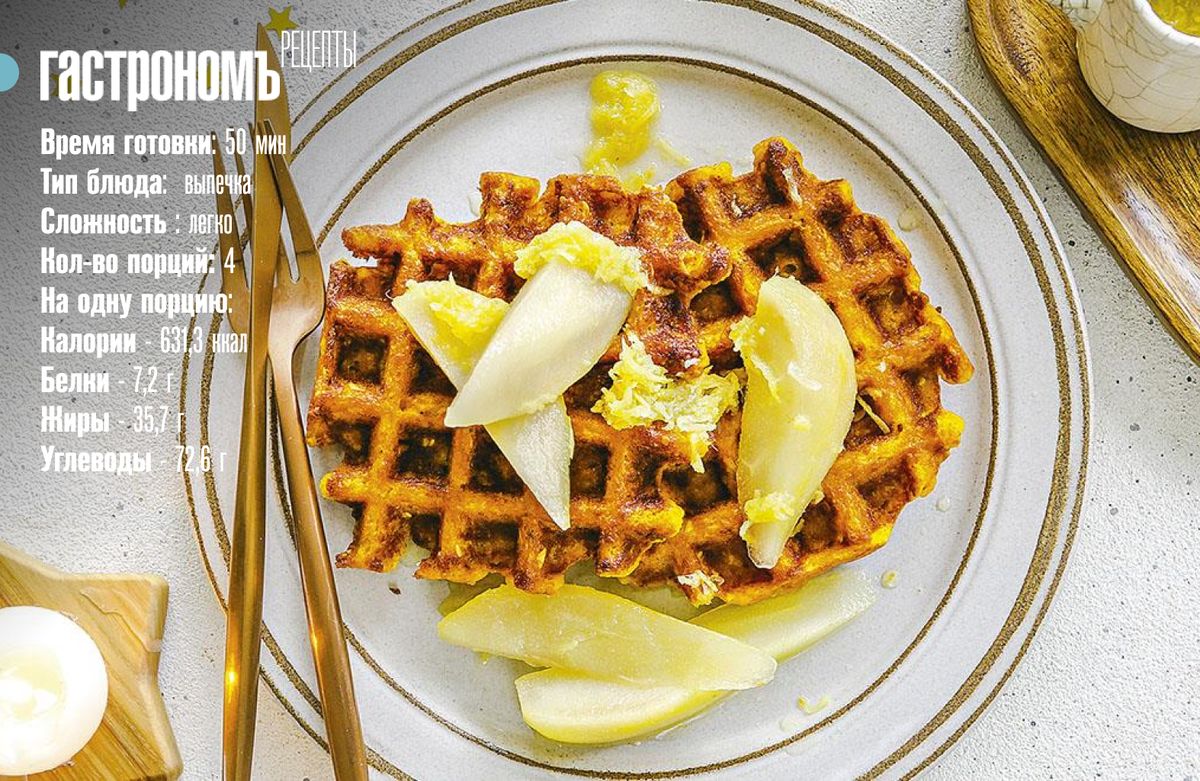 ��������� ����� � ����� ������: ��������� ������� � ������