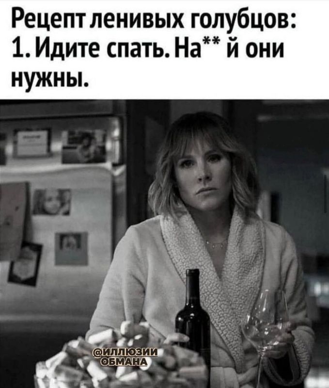 ��������� �������: ��� ������� ��� ���� ������������