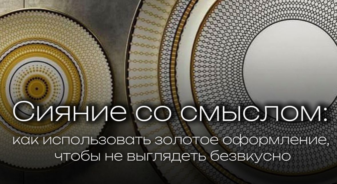 ������� ����������: ��� ������� ��������� ��������� � ������ ����