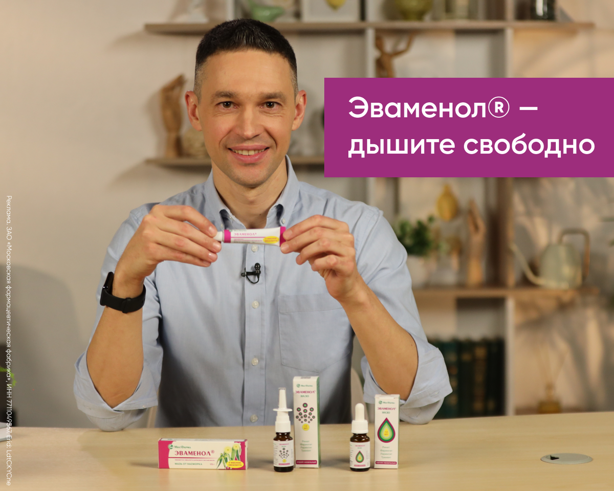 Неделя здоровья: как защитить себя от болезней в конце зимы