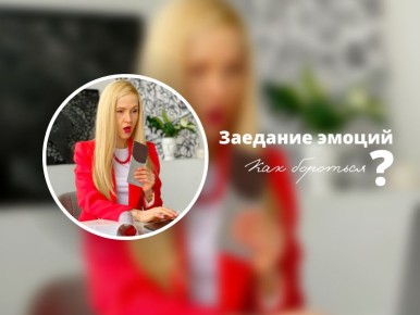 ��� ���������� � ��������� ������: ������� ���� � ��������