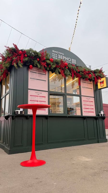 ����� ���� ������ ����������� � ����� ��������