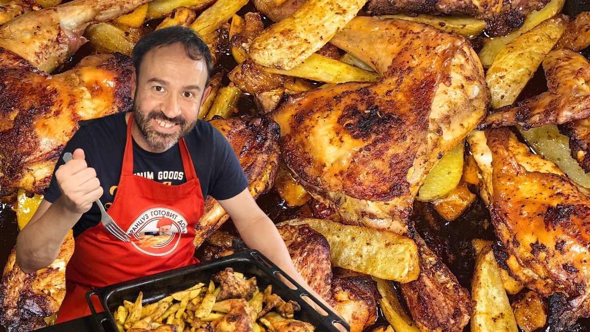 Ароматный лимонный куриный ритуал из детства