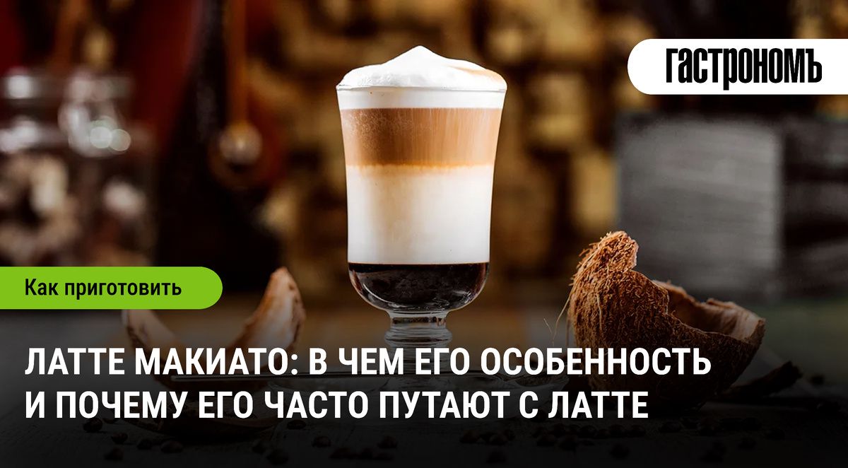 ����� �������: ��� �� ��������� � ������ � ����������� ��������� �������