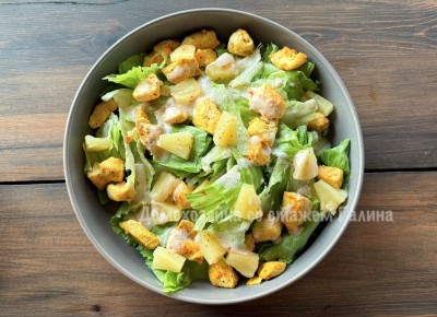 ������������ �����, ������� ������ ���������� ���������