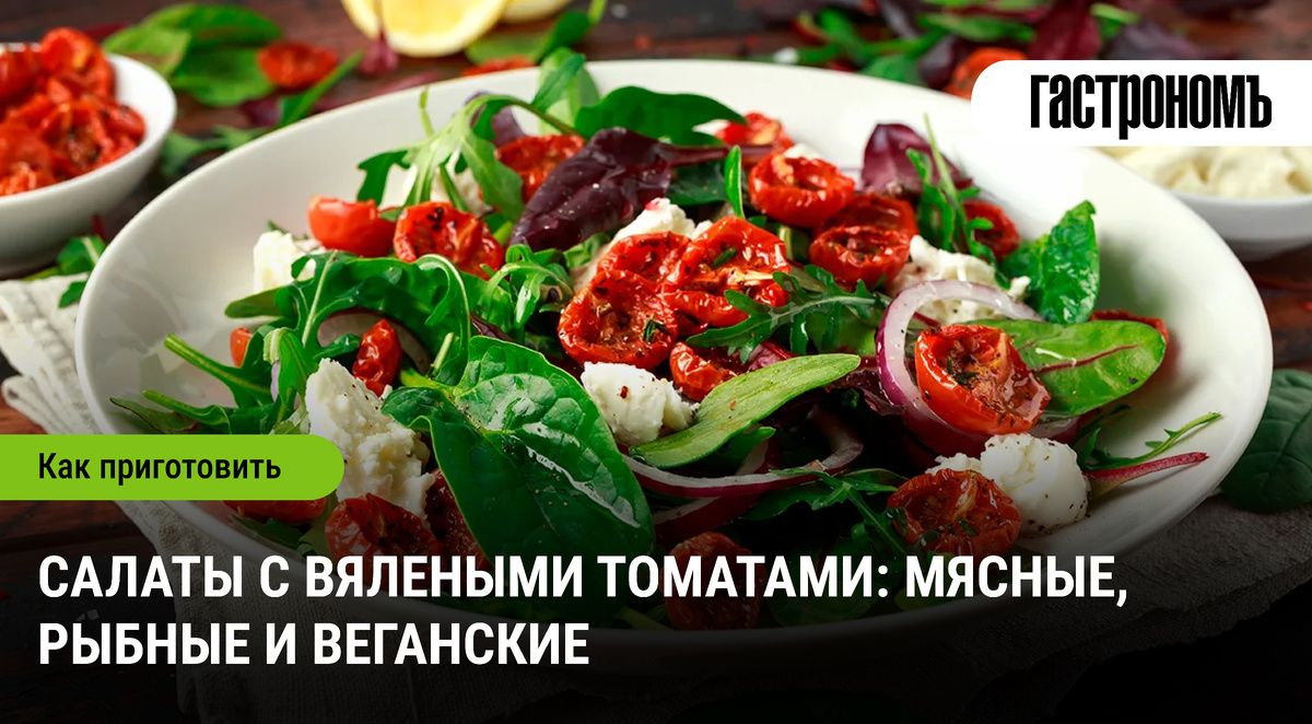 ������ � �������� ��������: ��������� ��������� ��� ������ �����