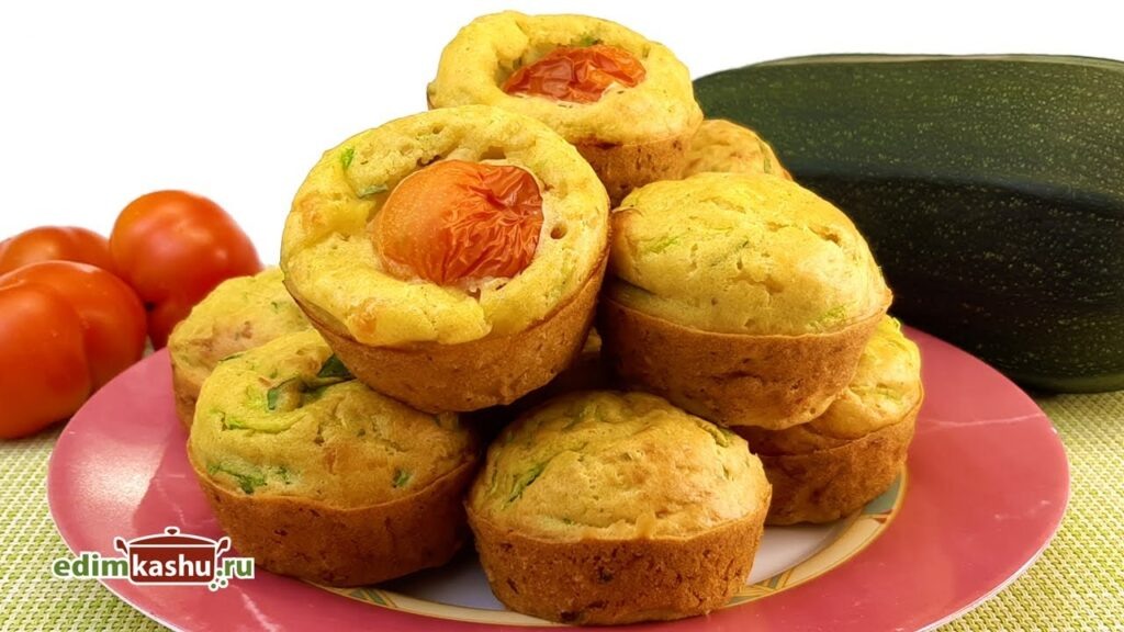 Кексы с кабачком и сыром: вкусная альтернатива хлебу