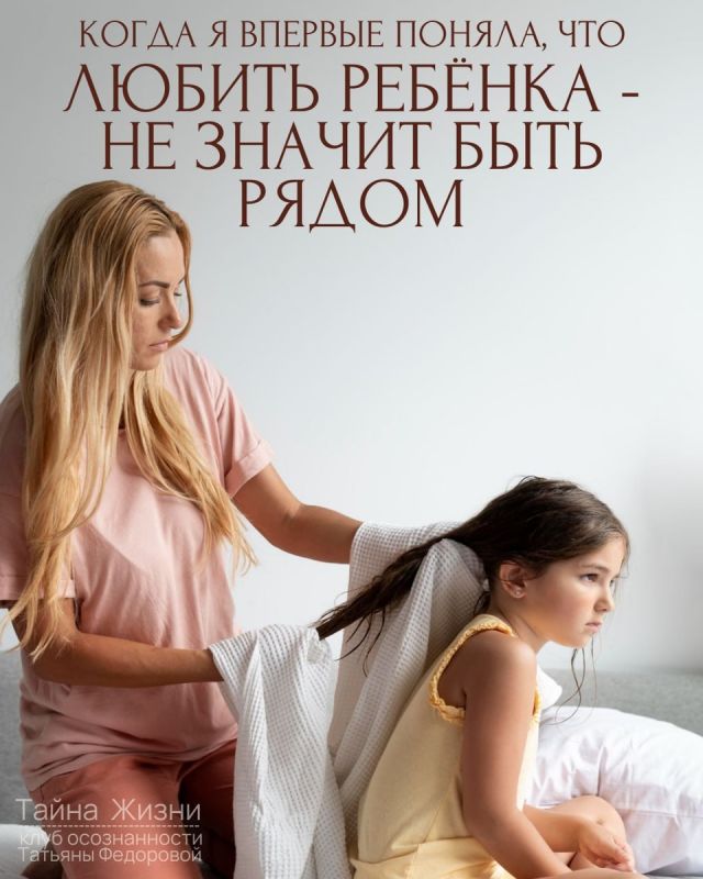 ������ ��� ������: ����� ����� � ��� �� ������ ������ ������