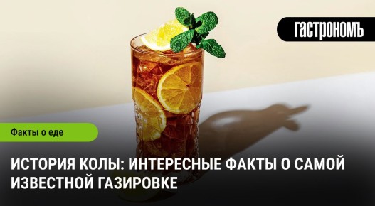 ������� ����: ������������ ����� � ��������� �������