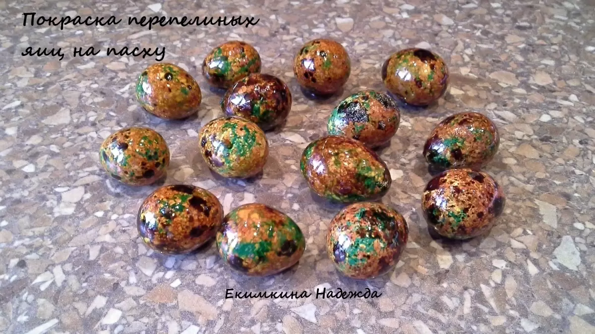 Уникальный способ раскрасить перепелиные яйца на Пасху