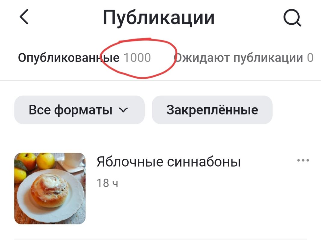 ����� ���������� ������: ������� ������� ��� ������� ����