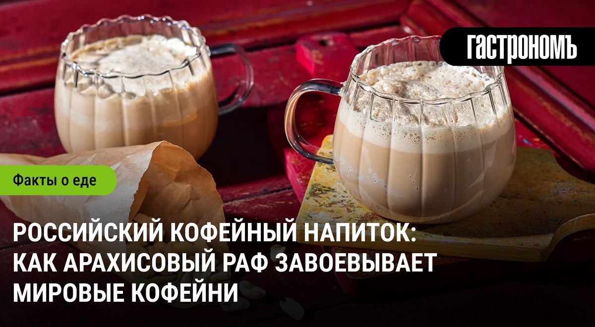 ���������� ���: ��� ���������� �������� ����� ����������� ���