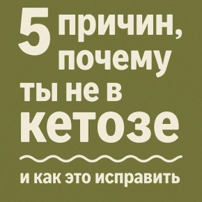 �������, �� ������� ����� ����� �� ��������� � ���� � ���������